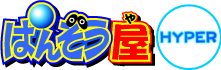ぱんぞう屋ハイパー