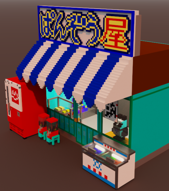 ぱんぞう屋ドットCG