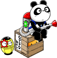 ぱんぞうとまめぞうLEVEL4